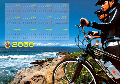 Print Design: Сalendar 2006